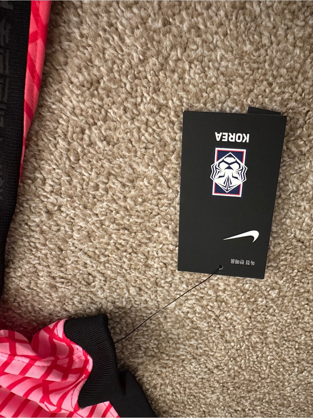 Nike Koreas Soccer Jersey NWT - Picture 4 of 9